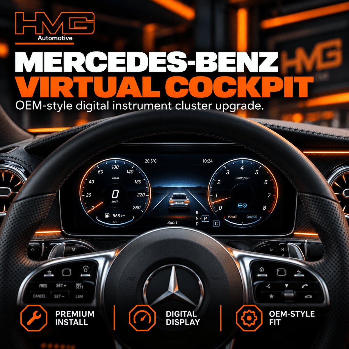 Mercedes-Benz Virtual Cockpit Upgrade | Digital Instrument Cluster - HMG Automotive